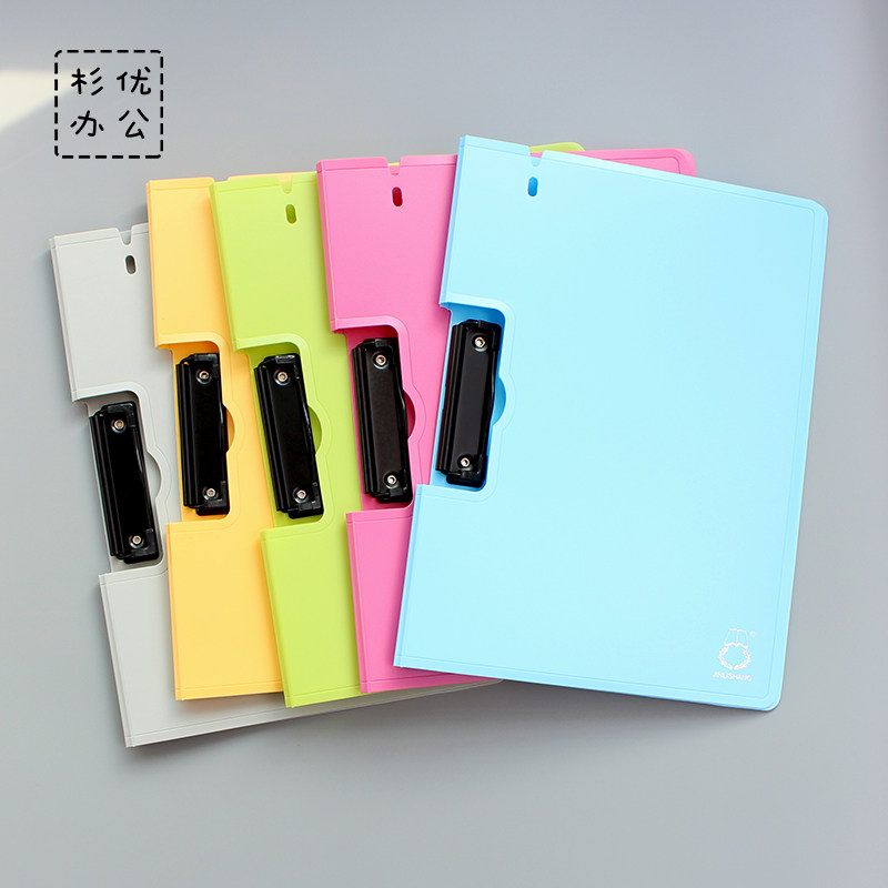 讲义夹本夹子a4试卷文件夹板资料垫板学生文具写字板夹书写办公用