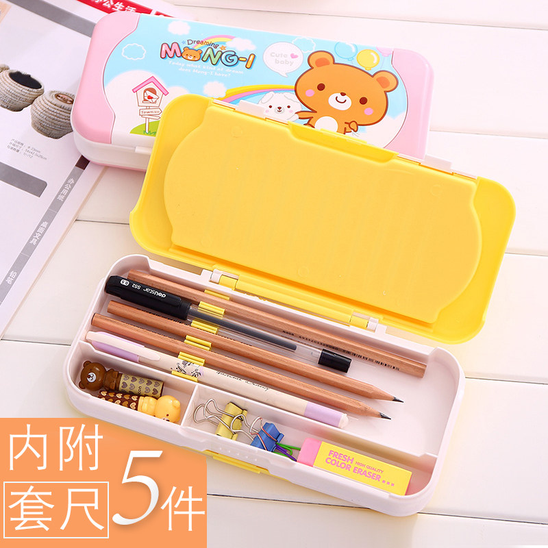 得力多功能文具盒儿童三层铅笔盒小学生幼儿园男女孩塑料可爱笔盒