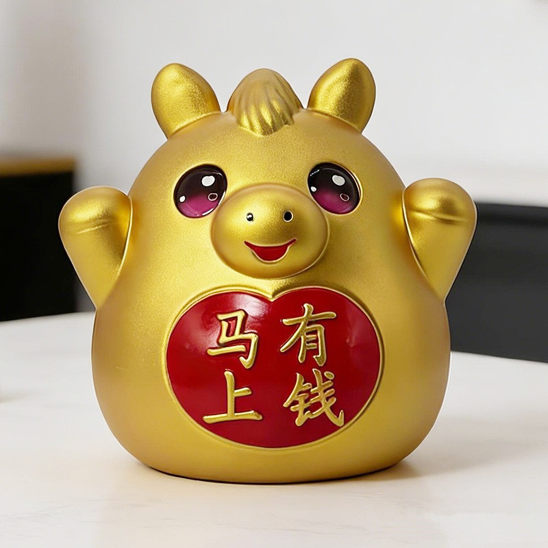 生肖马年存钱罐只进不出2026新款马上有钱儿童礼物不怕摔家居摆件