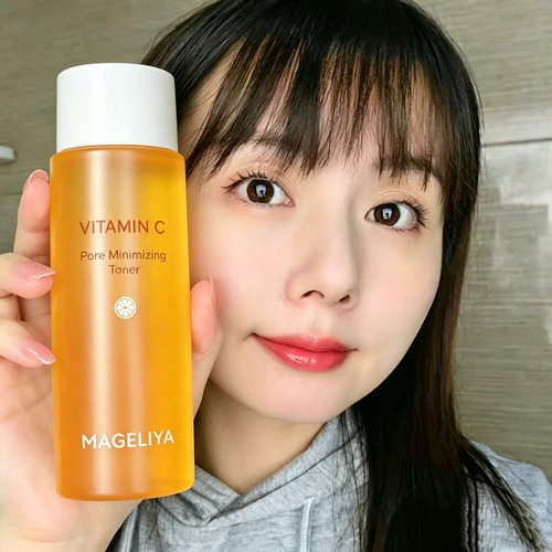 泰国MAGELIYA VC精华爽肤水保湿控油收缩毛孔滋养提亮肤色200ml