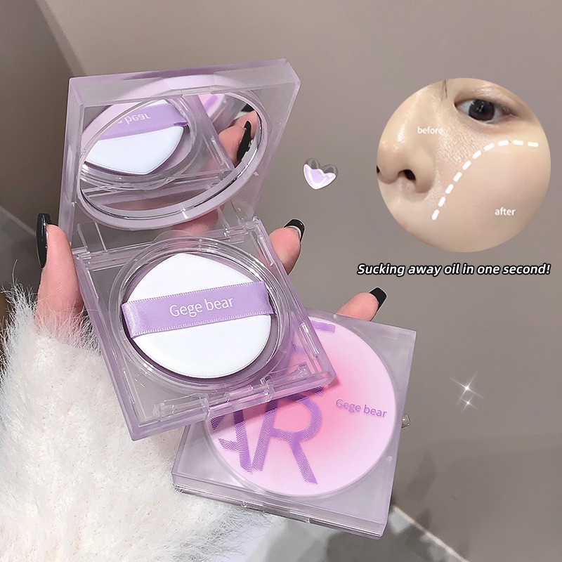 柔焦定妆膏持久防水防汗