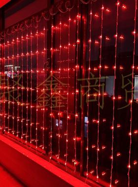 红紫色流水灯瀑布灯窗帘灯阳台装饰彩灯串灯冰条灯圣诞新年家用
