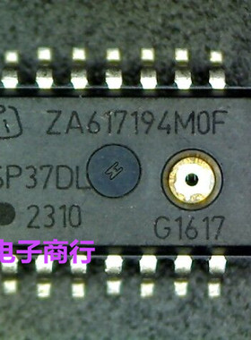 SP37DL-2310 SP37DL-2311 SP37DL SP37  DSOP-14 INFONEON