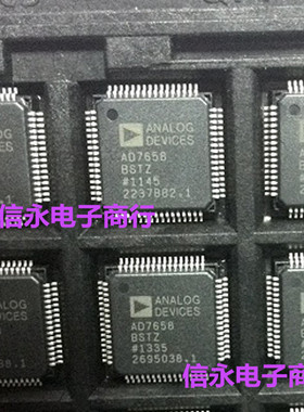 AD7658BSTZ AD7658BSTZ-1 AD7658BST AD7658 全新原装现货