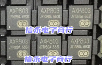 AXP803 QFN68 全新现货