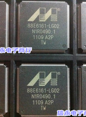 88E6161-LG02 88E6161-A2-LGO2C000 全新现货