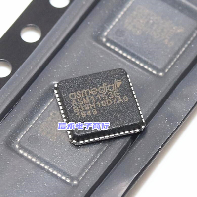 ASM1153E 贴片QFN48 {保质量} 放心购买