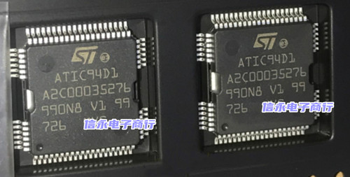 ATIC94D1 UN94DA QFP64封装 全新现货