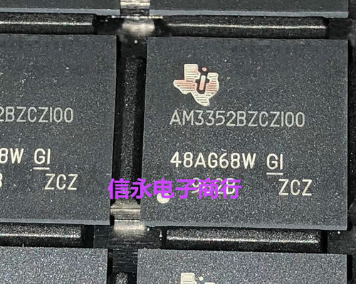 AM3352BZCZ100 AM3352BZCZ80 AM3352BZCZ60 AM3352BZCZ 保质量