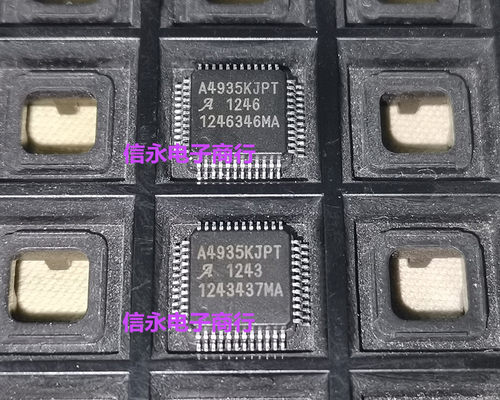 A4935KJPT A4935 全新现货 {保质量} 欢迎购买