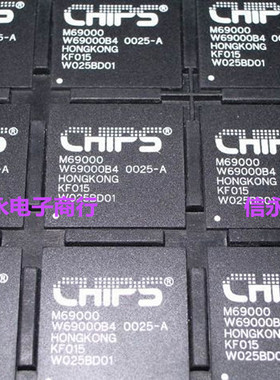 M69000  M69030  全新现货 欢迎购买