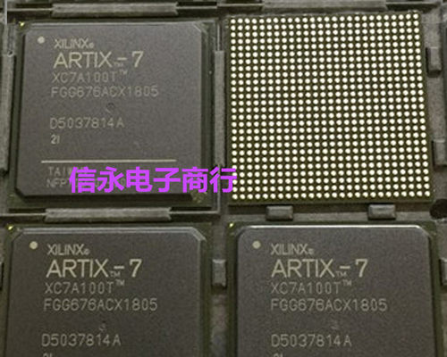 XC7A100T-2FGG676I XC7A100T-2FGG676C XC7A100TFGG676 全新现货