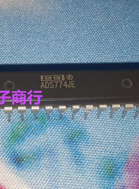 ADS774JE  ADS774KP  全新现货 {保质量} 欢迎购买