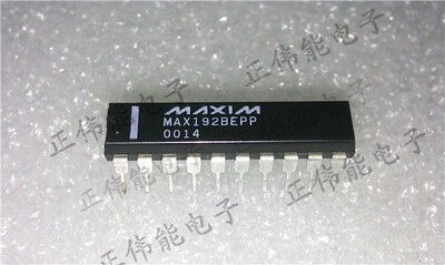 MAX192BEPP  全新现货 欢迎购买
