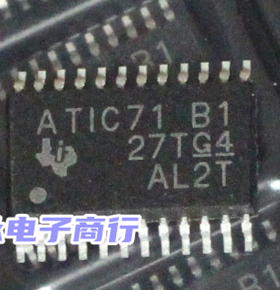 ATIC71 B1  全新现货