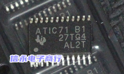 ATIC71 B1  全新现货