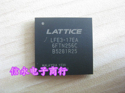 LFE3-17EA-6FTN256C LFE3-17EA-8FTN256C  {保质量} 欢迎购买