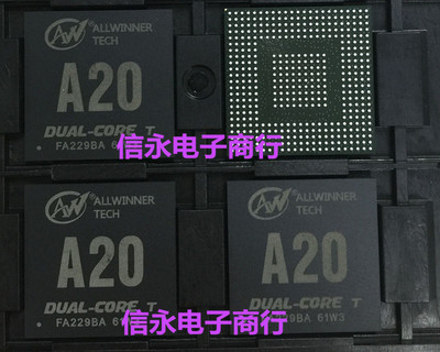 A20+AXP209  A20+ A20T A20 全新现货