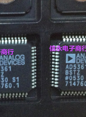 AD5361BSTZ AD5361BST AD5361 全新现货