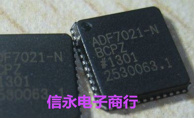 ADF7021 ADF7021-N BCPZ ADF7021BCPZ 全新现货