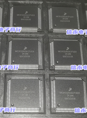 MC912D60ACFUE8  MC912D60AMFUE8 S912D60AMFUE8  MC912D60