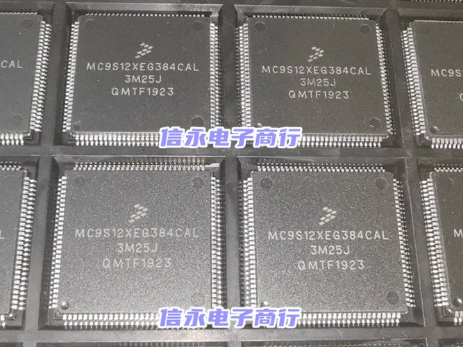 MC9S12XEG384CAL MC9S12XEG384 全新现货