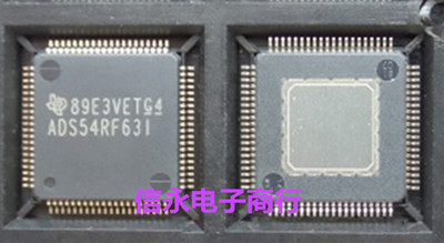 ADS54RF63I ADS54RF63IPFP 全新现货 {保质量}
