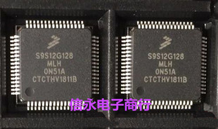 MC9S12G128MLH S9S12G128MLH S9S12G128 全新现货