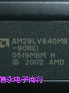 AM29LV640MB-90REI AM29LV640MB-110REF AM29LV640MB 全新现货