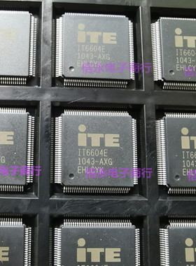 IT6604E  IT6604E/AX LQFP128  全新现货
