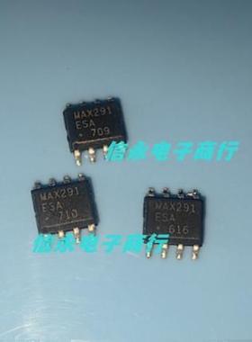 MAX291ESA  MAX291  SOP8  全新 当天报价为准