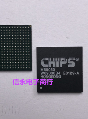 M69030 M69000 全新现货 欢迎购买