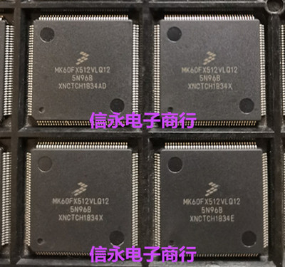 MK60FX512VLQ12 MK60FX512VLQ MK60FX512 MK60 全新现货
