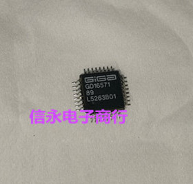 GD16571 GD16556 全新现货 欢迎购买