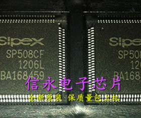 SP508CF TQFP100  全新原装现货 {保质量} 欢迎购买