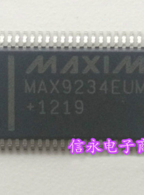 MAX9234EUM MAX9234 全新现货 {保质量} 欢迎购买