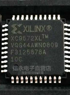 XC9572XLVQ44 XC9572XL-10VQ44C  全新原装现货 欢迎购买
