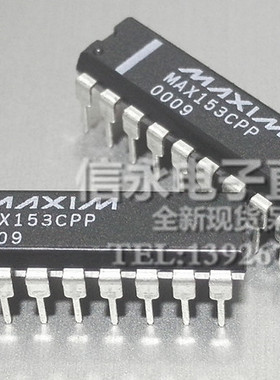 全新原装 MAX153CPP  MAX153EPP MAX153EAP MAX153CWP MAX153EWP