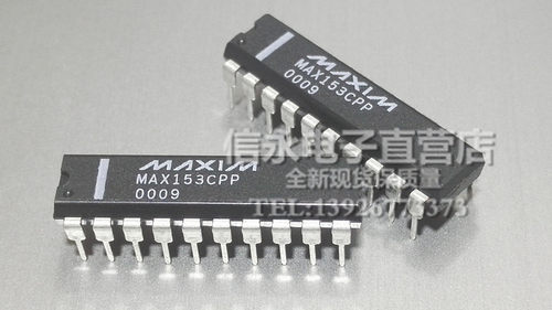 全新原装 MAX153CPP  MAX153EPP MAX153EAP MAX153CWP MAX153EWP
