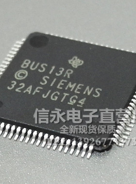 BUS13R BUS13A 全新现货 {保质量} 欢迎购买