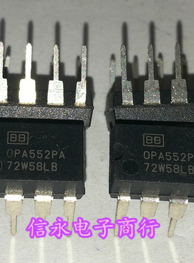 OPA552PA  OPA552 全新原装现货{保质量} 欢迎购买