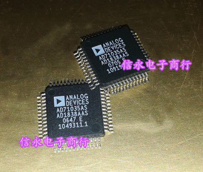 AD71035AS AD71035 AD1838AAS AD1838 全新现货 欢迎购买