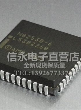 N82530-6  全新现货 {保质量} 欢迎购买