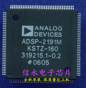 ADSP-2191MKST-160 ADSP-2191MKSTZ-160 {保质量} 欢迎购买