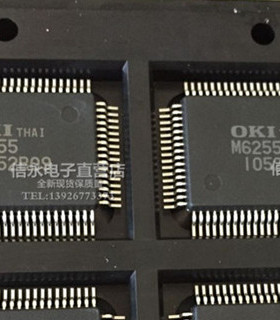M6255 MSM6255 OKI QFP-80 原装现货 {保质量} 欢迎购买