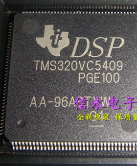 TMS320VC5402PGE100 TMS320VC5410APGE160 TMS320VC5409PGE保质量