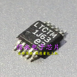 LT3480EMSE LTCTM  全新原装现货 {保质量} 欢迎购买