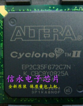 EP2C35F672C7N  EP2C35F672C8N EP2C35F672  {保质量} 欢迎购买