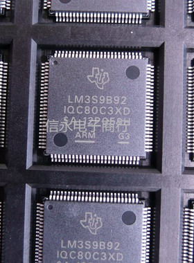 LM3S9B92-IQC80-B1 LM3S9B92 LQFP100 {保质量} 欢迎购买