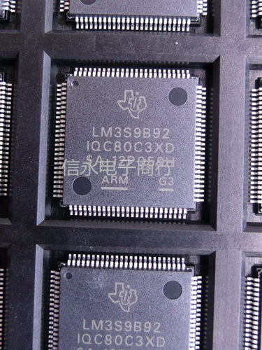 质量保证 价格以咨询为准 原字原脚IC，包退换，包质量，包上机，诚信经营，质量保证，欢迎咨询，放心购买。 全新原装现货 封装QFP 欢迎购买，咨询店主手机号;13926773373 13790819019